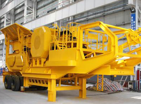 ç®æå¼ç§»å¨ç ´ç¢ç«