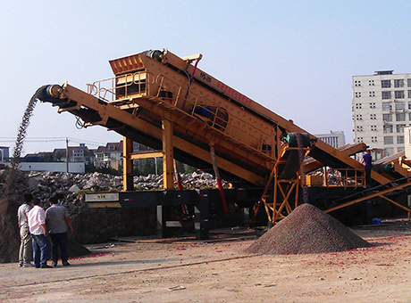 陕西延安石灰石简易移动破碎机 陕西延安石灰石简易移动破碎机