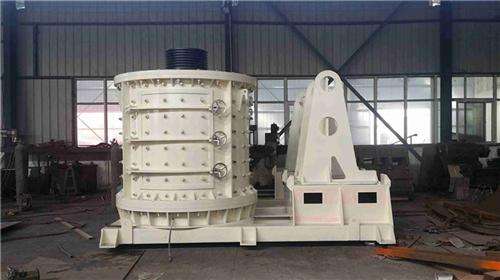  复合式破碎机