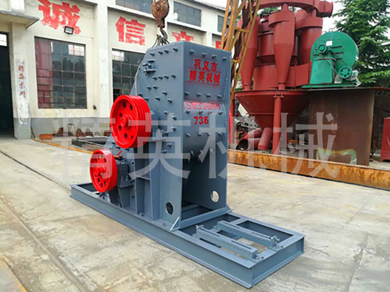 煤渣粉碎机 煤渣粉碎机